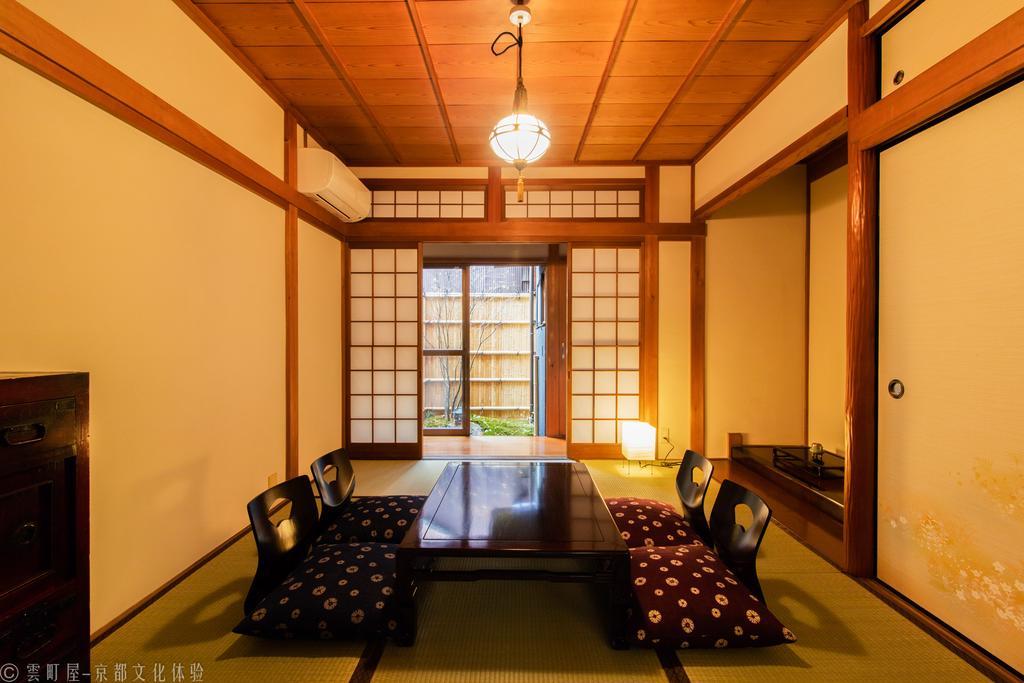 Kumomachiya Nijojo Villa Kyoto Eksteriør bilde