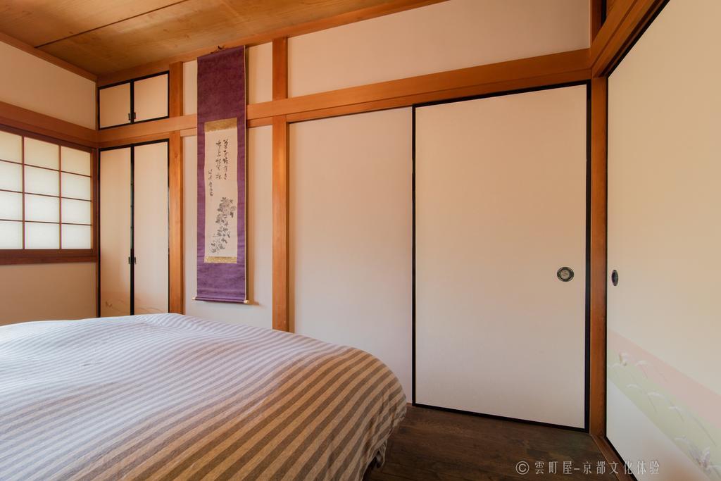 Kumomachiya Nijojo Villa Kyoto Eksteriør bilde